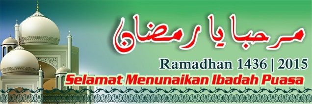 banner ramadhan 1436 h